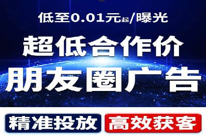 行业领先企业的SEM竞价代运营成功案例揭秘